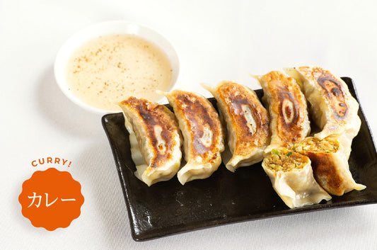 カレー餃子 15個入
