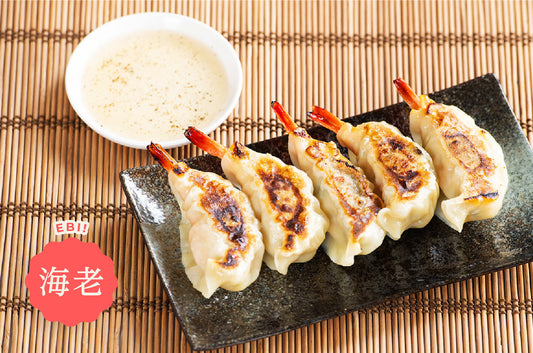 海老餃子 15個入