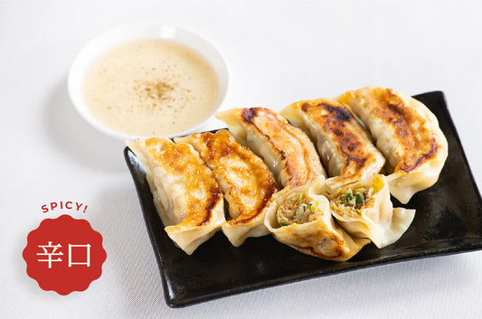 辛口餃子 15個入