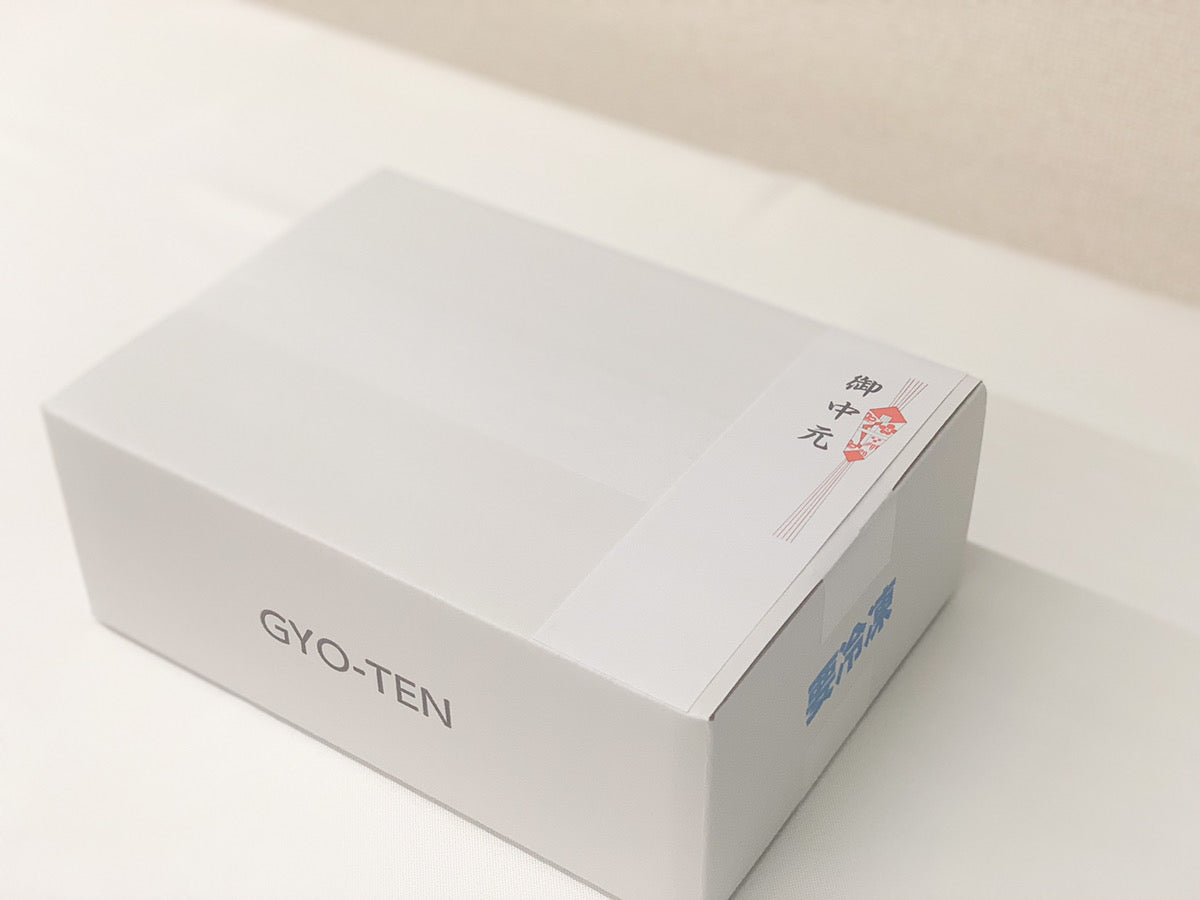 爆じゅう餃子 20個入 – GYO-TEN