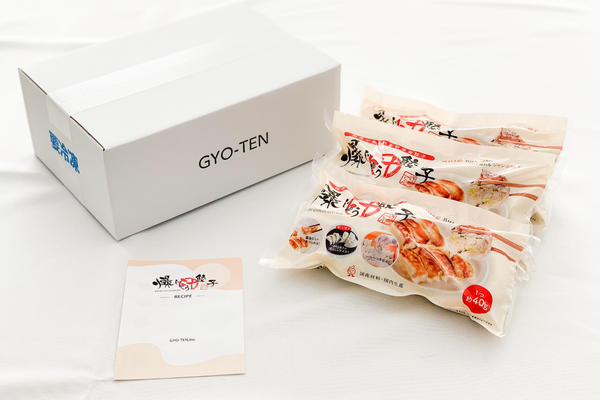 爆じゅう餃子 24個入 – GYO-TEN